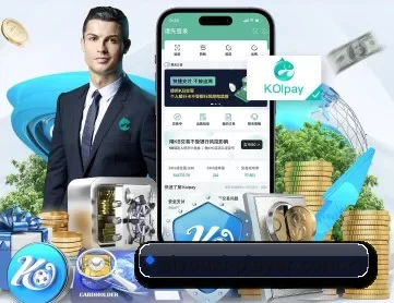 爱游戏体育资讯 APP 深度功能